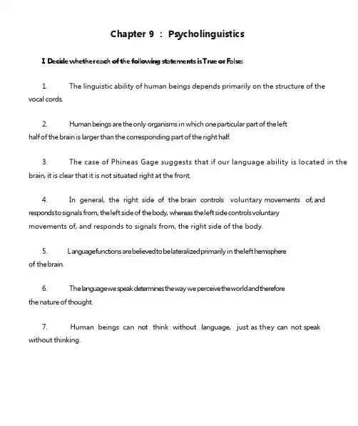 chapter9psycholinguistics