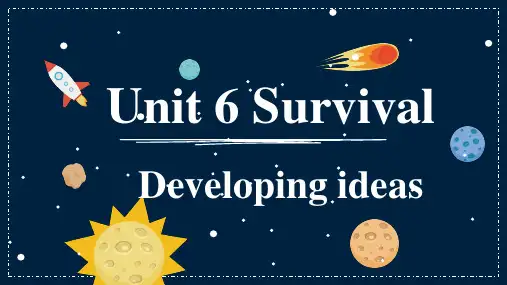 外研选择性必修第二册Unit 6 Developing ideas-reading 精品课件
