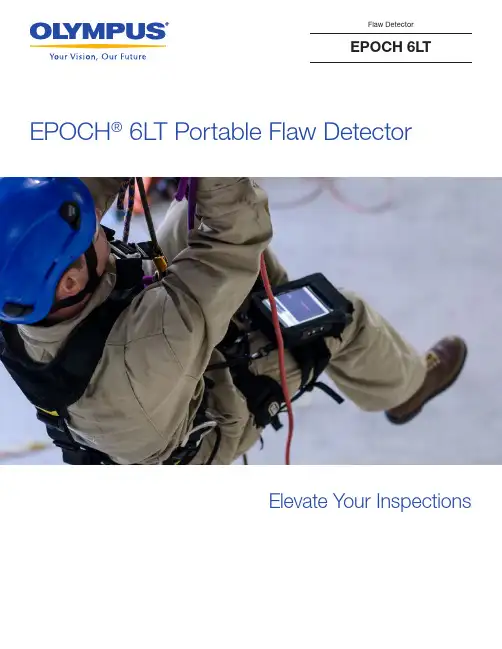EPOCH 6LT 一手操作型缺陷探测器说明书