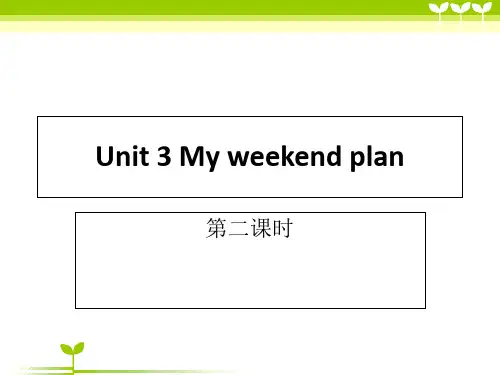 人教版英语六年级上册unit 3 第二课时-课件