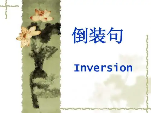 英语语法 倒装句