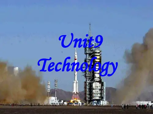 黑龙江地区高一英语Unit9 Technology reading 人教版