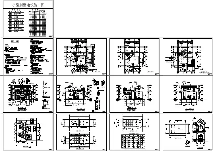 某地区三层别墅建筑CAD施工设计图纸
