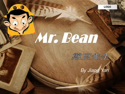高英 presentation Mr. Bean