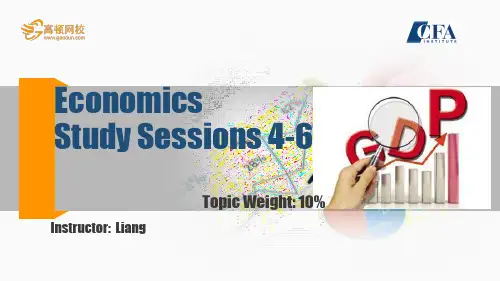 CFA一级精品课程-Econ SS5-20140610