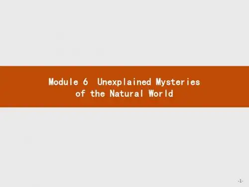 外研版高中英语必修4精品课件：Module 6 Unexplained Mysteries of the Natural World 6.1