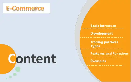 E-commerce 电子商务.ppt