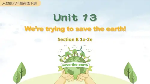 人教版英语九年级下册《Unit 13 Section B 1a-2e》教学课件