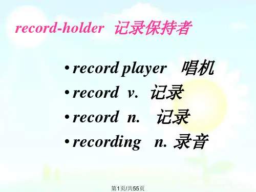 新概念第二册73课