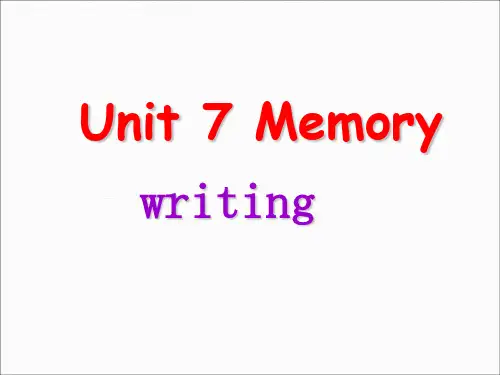 牛津深圳版八年级英语上册课件：unit7wrtiting