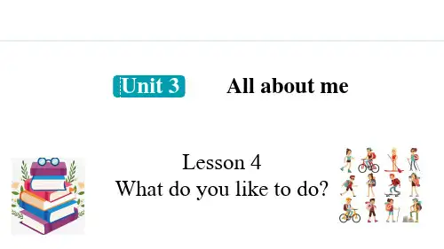 2024秋季新教材冀教版七年级上册英语Unit3 lesson  4 教学课件