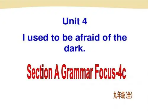 2019Unit 4 Section A-4教育精品.ppt.ppt