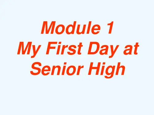 高中英语 Module1 Introduction课件 外研社版必修1
