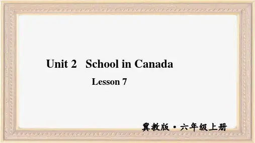 最新冀教版小学英语六年级上册集体备课第二单元教学课件