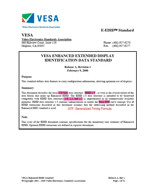 VESA E-EDID Standard V1