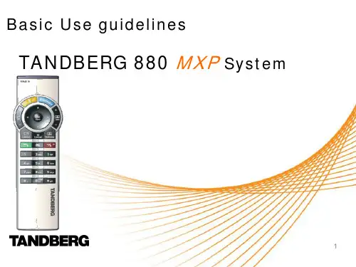 TANDBERG 880 MXP系统用户指南说明书
