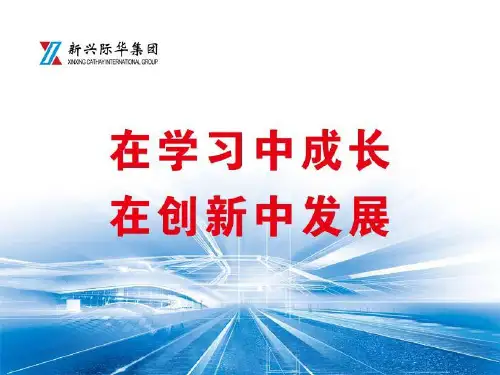 球墨铸铁管接口及防腐涂层