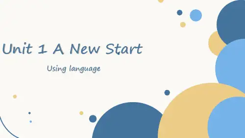 外研版2019高中英语必修第一册Unit 1 Grammar句子成分及基本句子结构课件