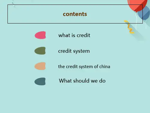(优秀)金融英语credit信用管理PPT资料