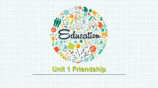 Unit 1 Friendship人教版高一英语第一单元