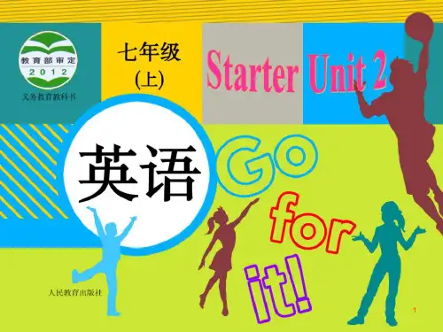人教版七年级英语上册Starter-Unit-2全单元ppt课件
