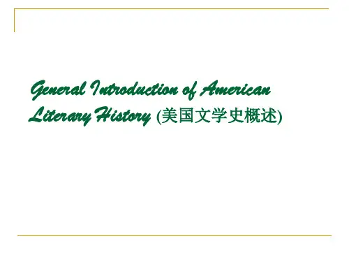 General_Introduction_of_American_Literary_History