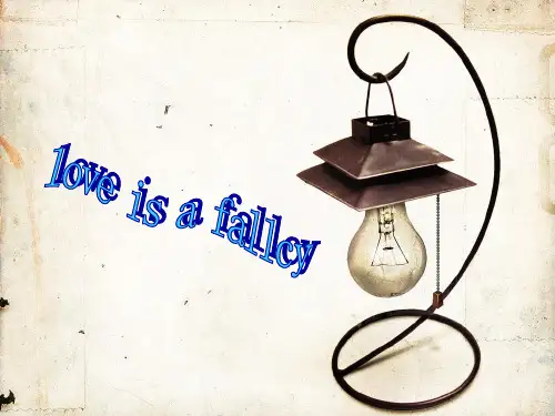 高级英语第五课love is a fallacy