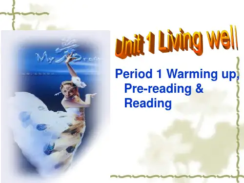 高中英语选修7-unit-1-reading