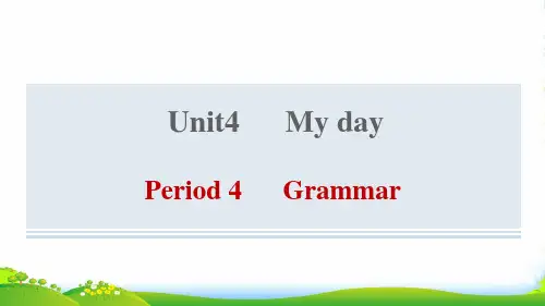 2022七年级英语上册Unit4MydayPeriod4Grammar习题课件新版牛津版95