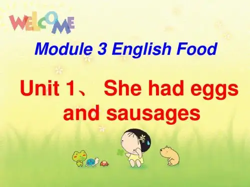 小学英语外研版(三年级起点) 五年级下册《Module 3— Unit 1 She had eggs and sausages.》课件