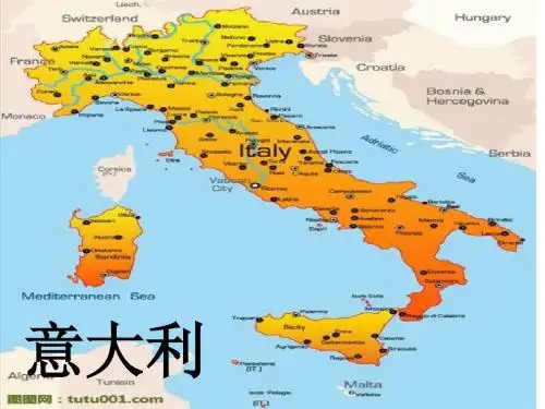 15《争吵》课件(改)