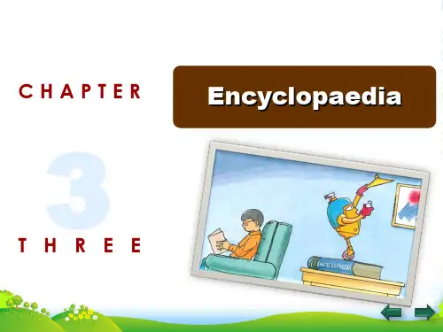 七年级英语下册 Chapter 3 Encyclopaedia Reading 课件1 牛津深圳