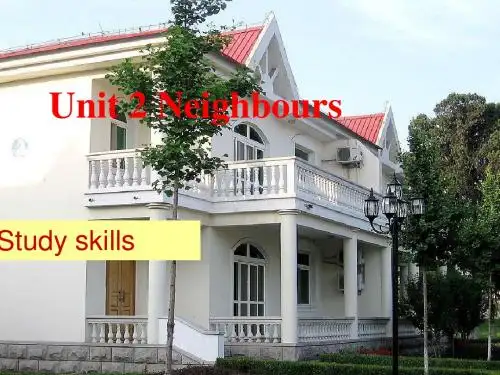 牛津英语 七下 unit2 Study skills