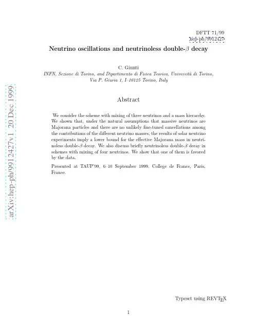 Neutrino oscillations and neutrinoless double-beta decay