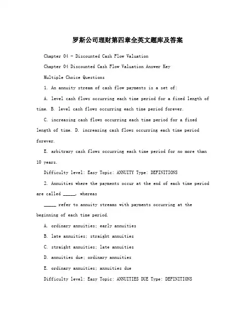 罗斯公司理财第四章全英文题库及答案