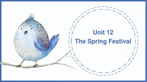小学英语湘少版五年级上册《unit12TheSpringFestival》课件