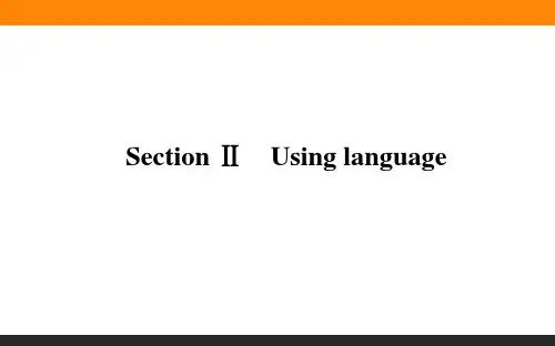 高中英语必修二(外研版)课件5-2Using language