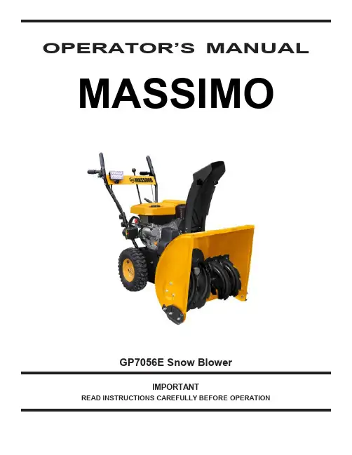 Massimo GP7056E 雪扁平器操作手册说明书