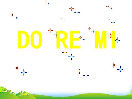 人音版六年级音乐2 《DO RE MI》课件