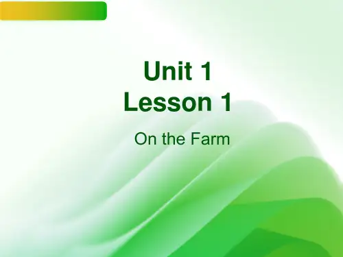Unit1Lesson1OntheFarm(课件)-冀教版英语三年级下册