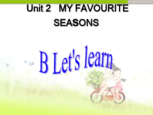 pep(人教)五年级英语下册B Let's learn (4) 优质课件.ppt