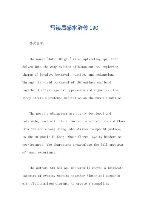 2023年QCC品管圈活动全套手册