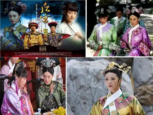初中历史七年级上册导言课人教版课件