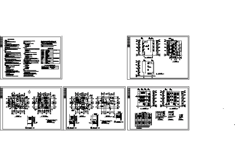 某简单小型别墅建筑施工图纸（共5张）