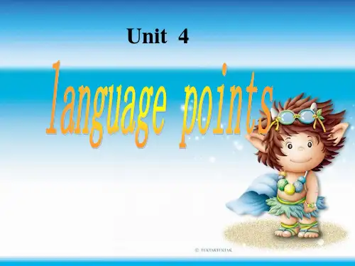 人教高中英语必修2Unit4 Learning about Language课件