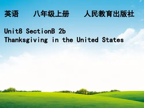 人教版 八年级上英语《 Unit8 SectionB 2b》课件(共30张PPT)