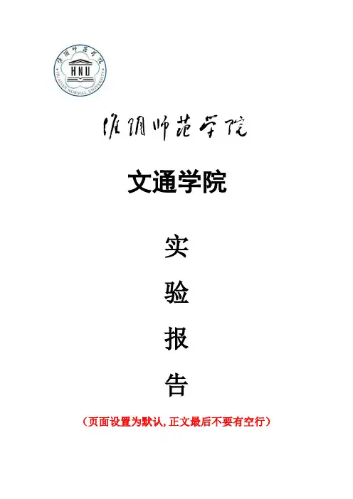 top-boss模板