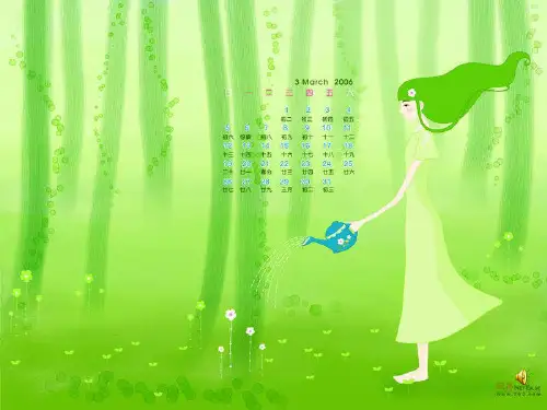 初中作文指导：《细节描写的魅力》PPT