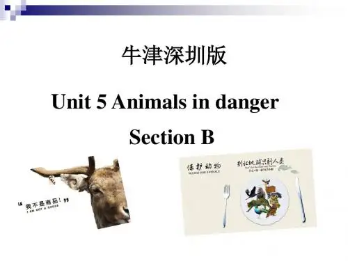 六年级英语上册Unit5Animalsindanger(第2课时)课件牛津上海版