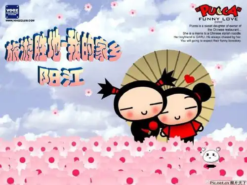 景点介绍
